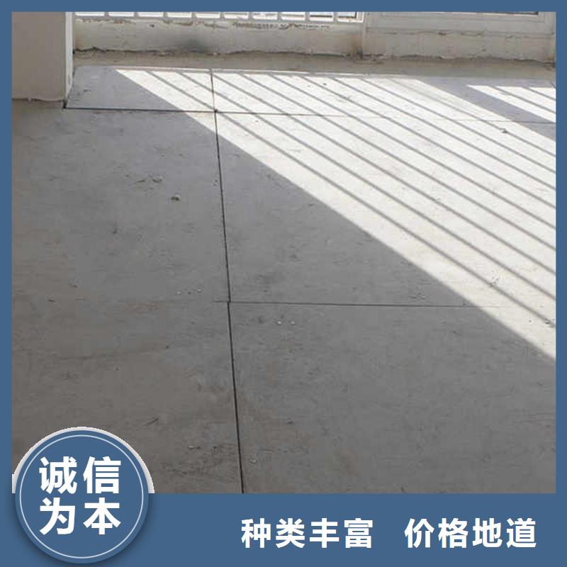 纤维水泥板-【15mm水泥板】货品齐全