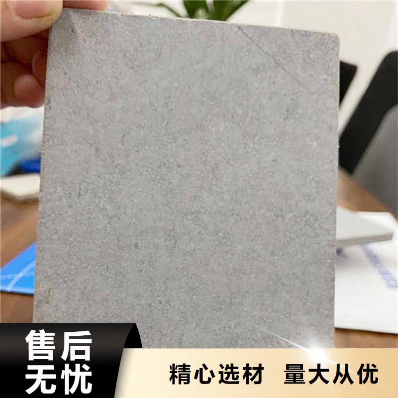 纤维水泥板【龙骨防火板】专业完善售后