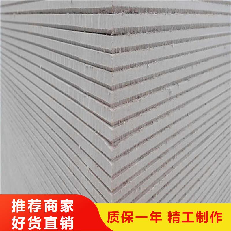 纤维水泥板无机预涂钢石板多种场景适用
