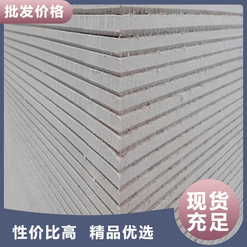 纤维水泥板【纤维水泥板】用心做好每一件产品