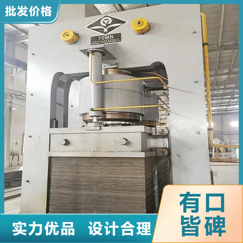 纤维水泥板【GRC轻质隔墙板】追求品质