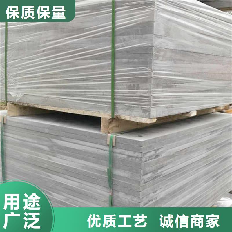 纤维水泥板_【复合轻质内墙板】一手价格