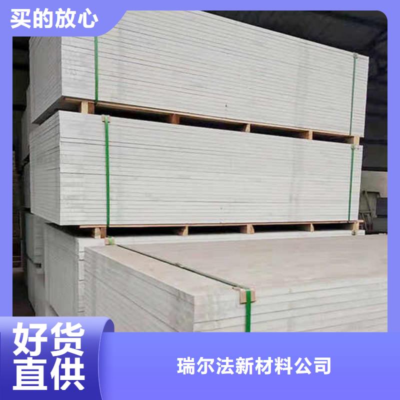 纤维水泥板龙骨防火板选择我们没错