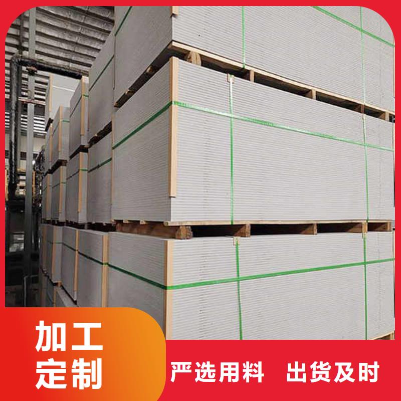 纤维水泥板GRC轻质隔墙板一站式供应