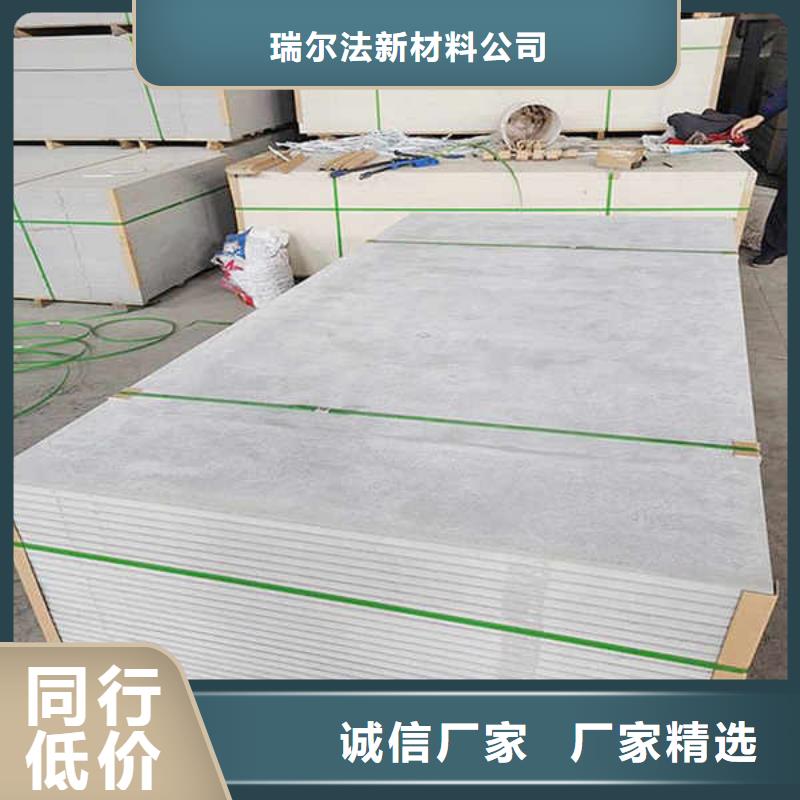 纤维水泥板_【复合轻质内墙板】一手价格