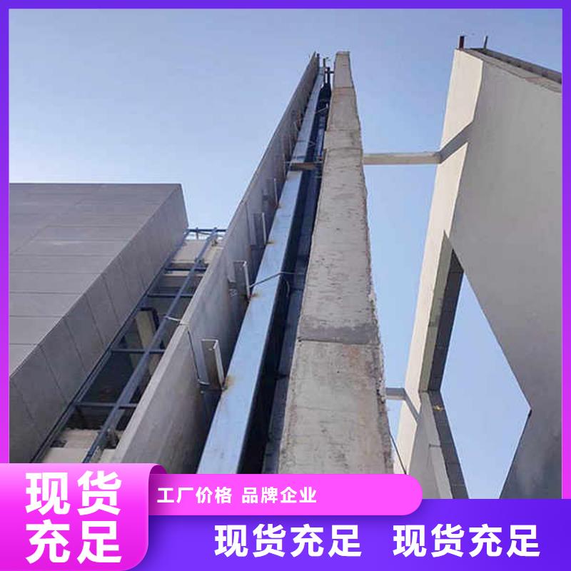 纤维水泥板水泥泡沫夹心墙板核心技术