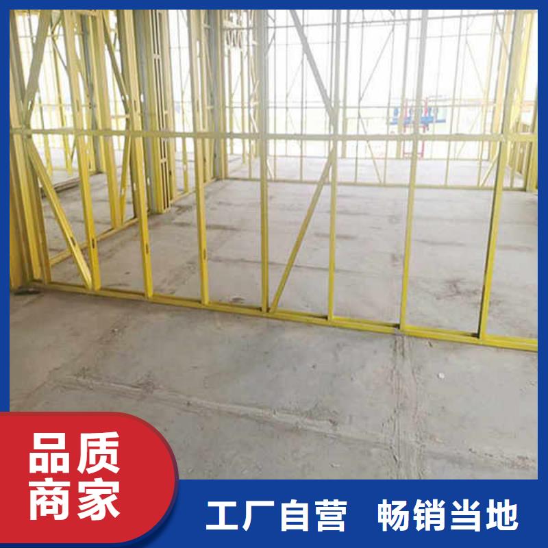 纤维水泥板水泥泡沫夹心墙板核心技术