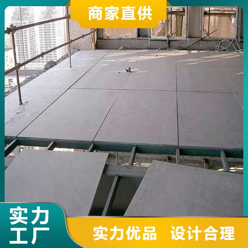 纤维水泥板-【硅酸钙板】匠心打造
