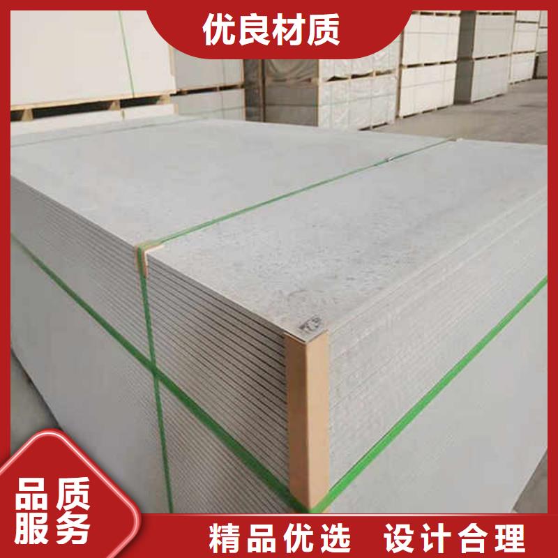 纤维水泥板【【复合轻质内墙板】】标准工艺