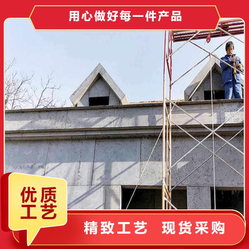 纤维水泥板源头厂家经验丰富
