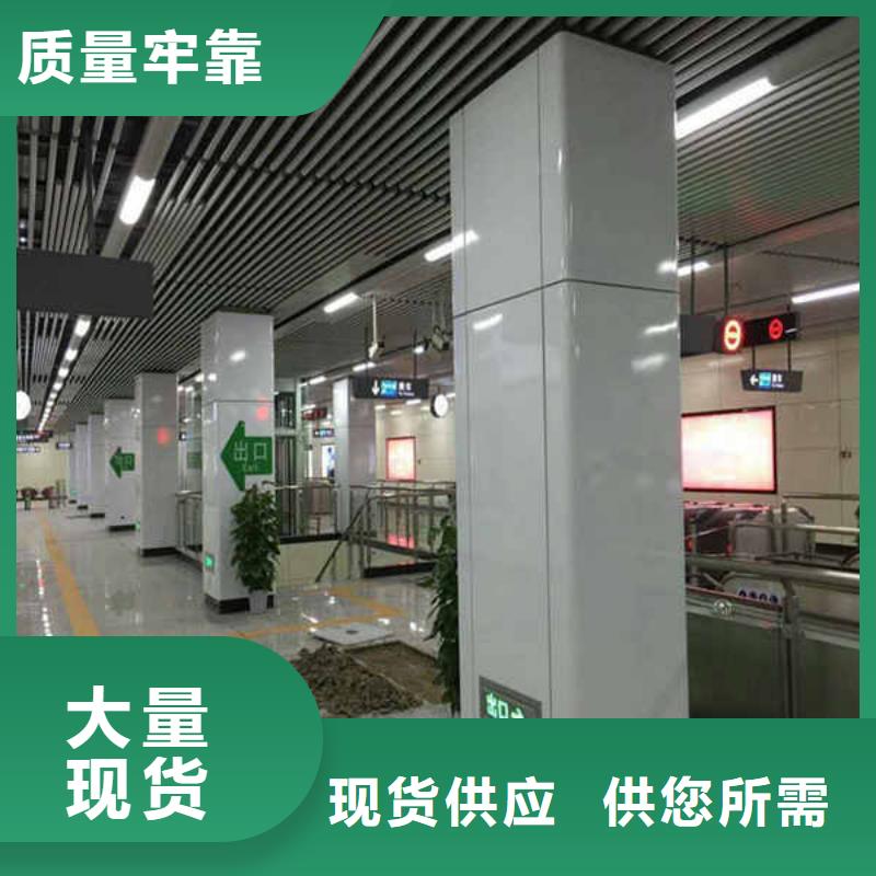 搪瓷钢板15mm水泥板现货销售