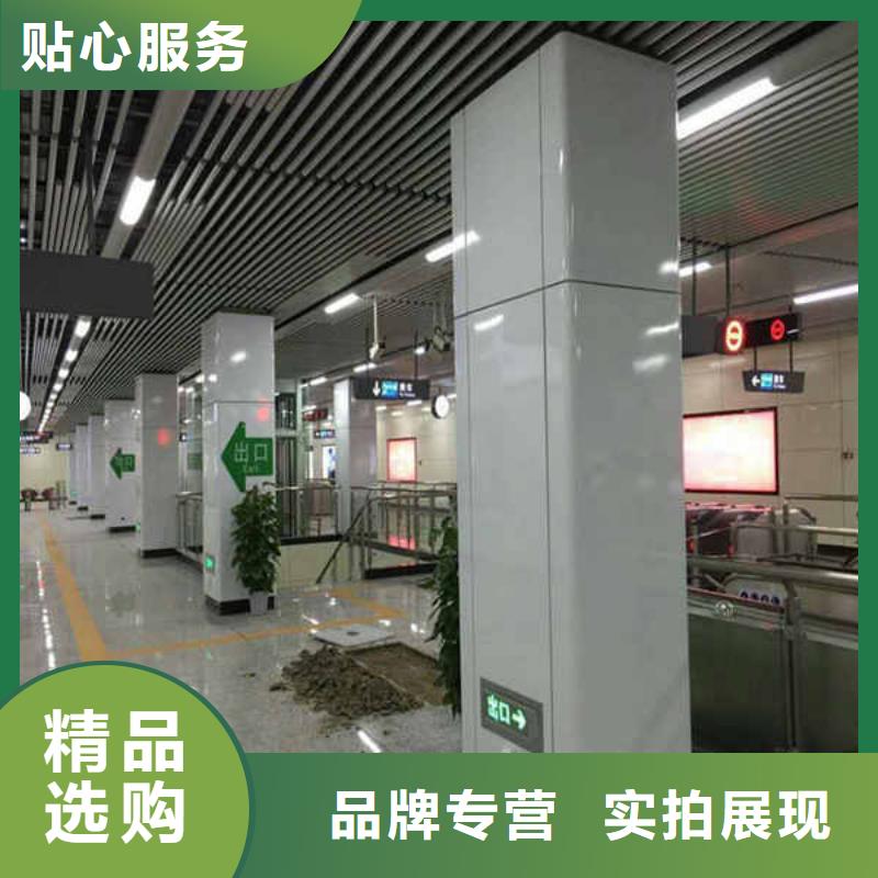 搪瓷钢板,【隧道防火保护装饰板】销售的是诚信