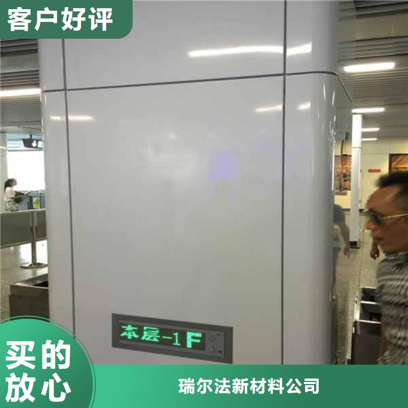 搪瓷钢板_【英石板】保障