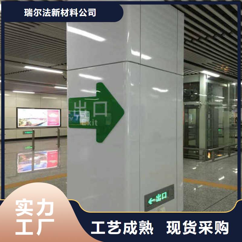 搪瓷钢板【水泥复合轻质墙板】好产品不怕比