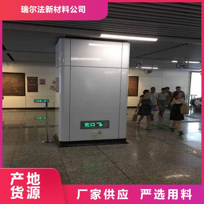 搪瓷钢板【装配式墙板】定制定做