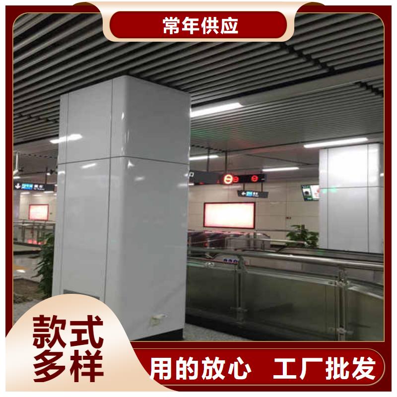 搪瓷钢板,【隧道防火保护装饰板】销售的是诚信