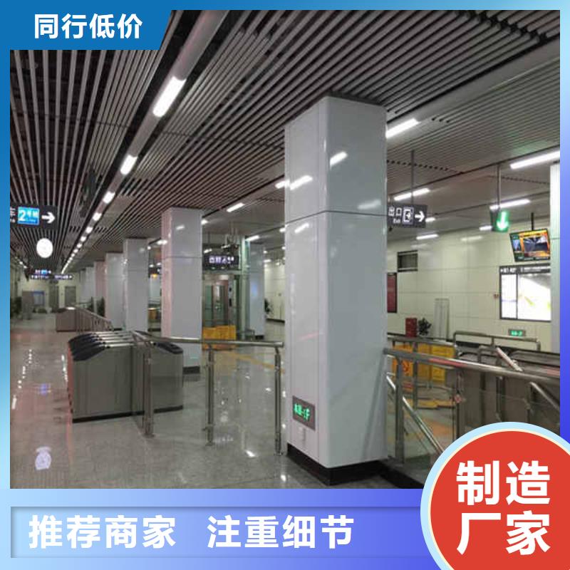 搪瓷钢板【隔音内墙板】出货快