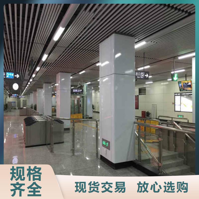 搪瓷钢板【聚苯颗粒复合墙板】一站式供应厂家