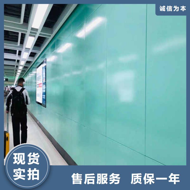 搪瓷钢板【【防火隔热隔音内墙板】】质量为本