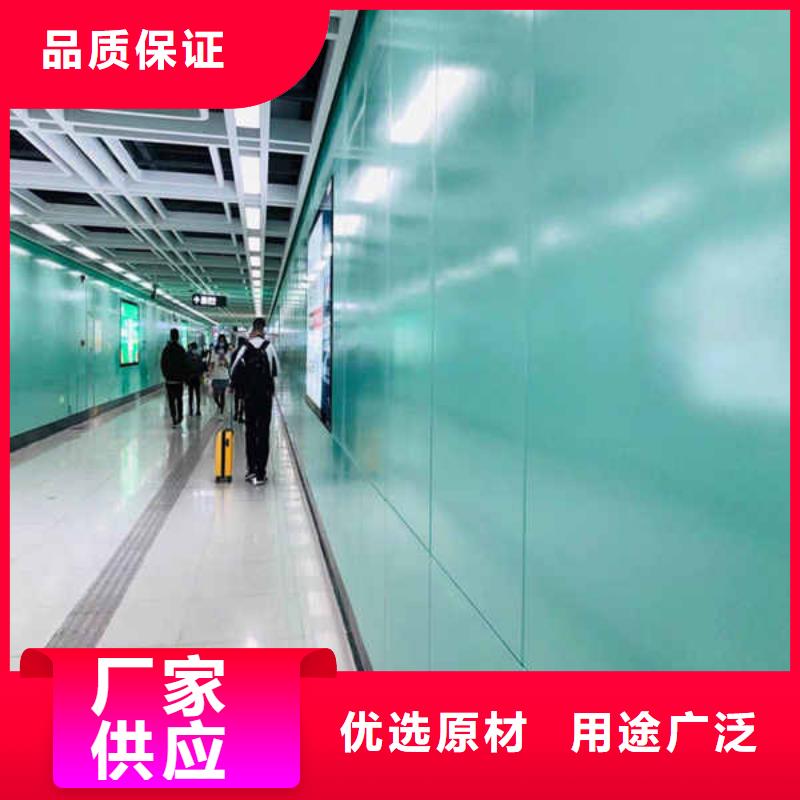 搪瓷钢板【纤维水泥板】对质量负责