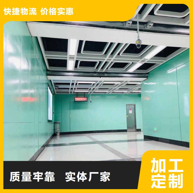 搪瓷钢板-【无机预涂钢石板】快速发货
