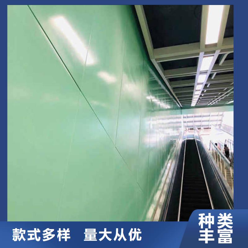 搪瓷钢板【白搪瓷钢板】从源头保证品质