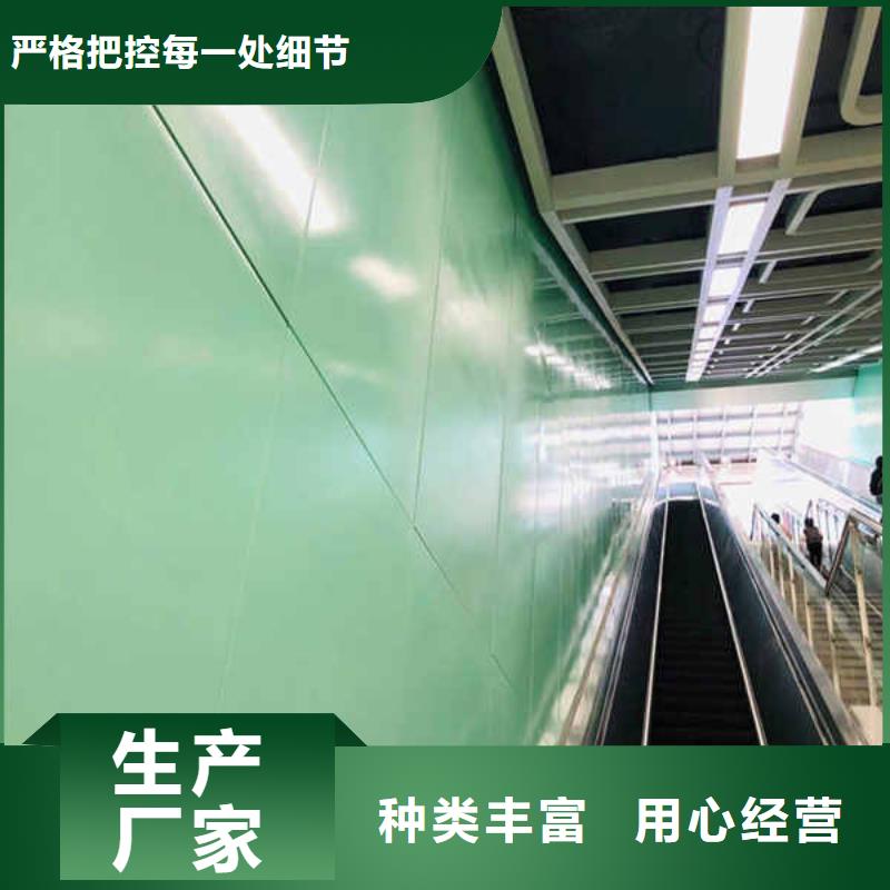 搪瓷钢板复合轻质内墙板定制批发