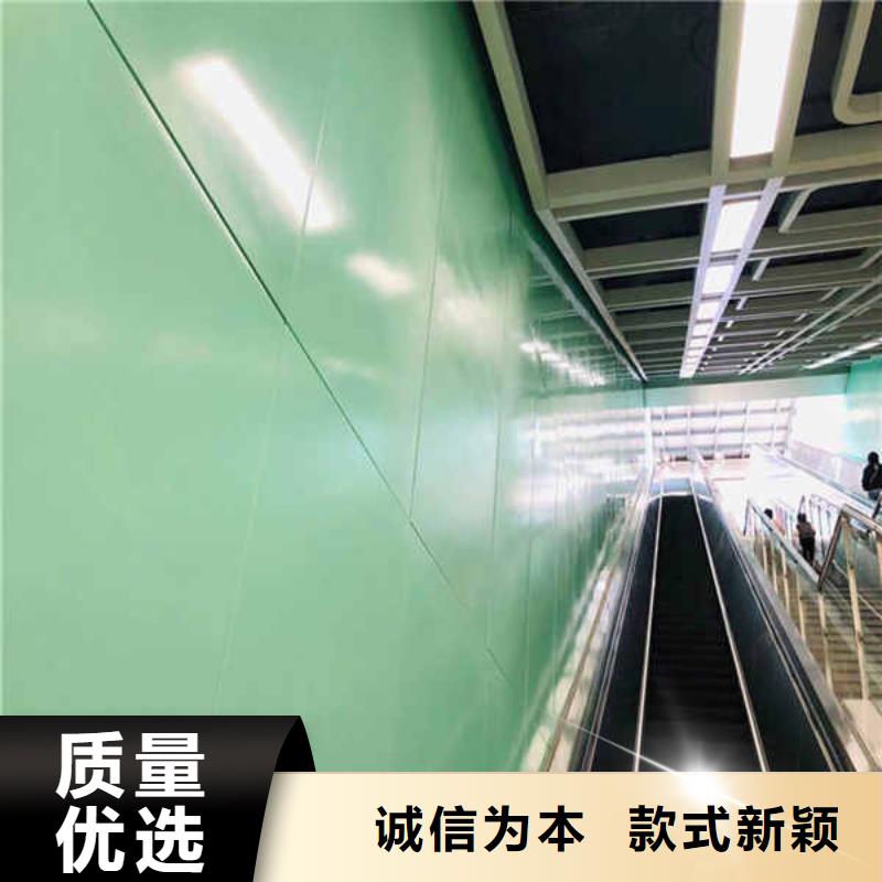搪瓷钢板无机预涂钢石板安装简单