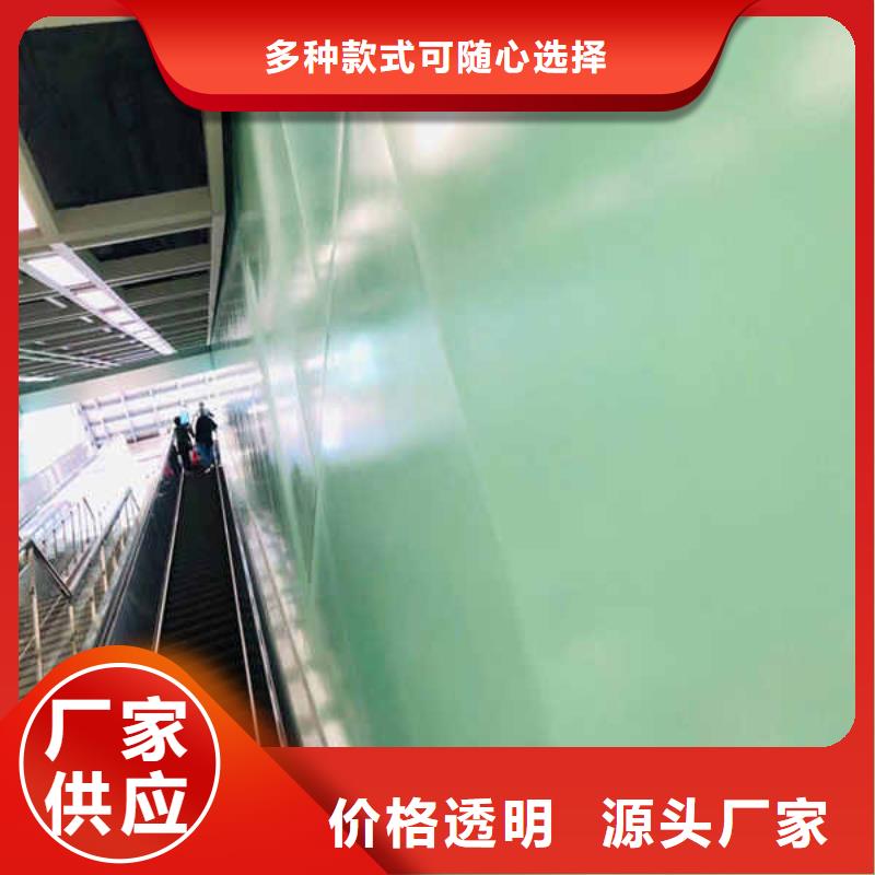 搪瓷钢板,【隧道防火保护装饰板】销售的是诚信