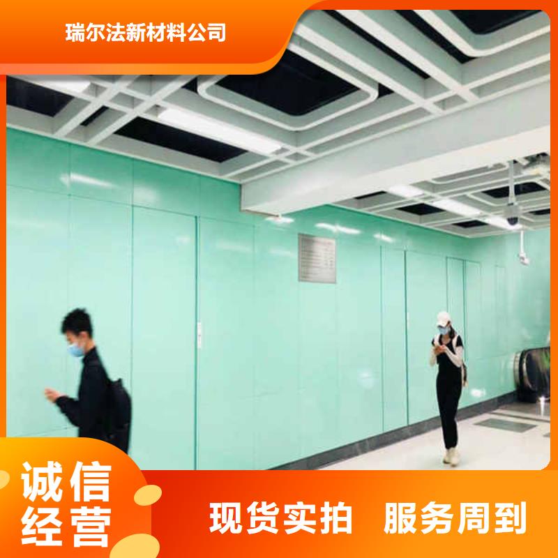 搪瓷钢板24mm水泥板严谨工艺