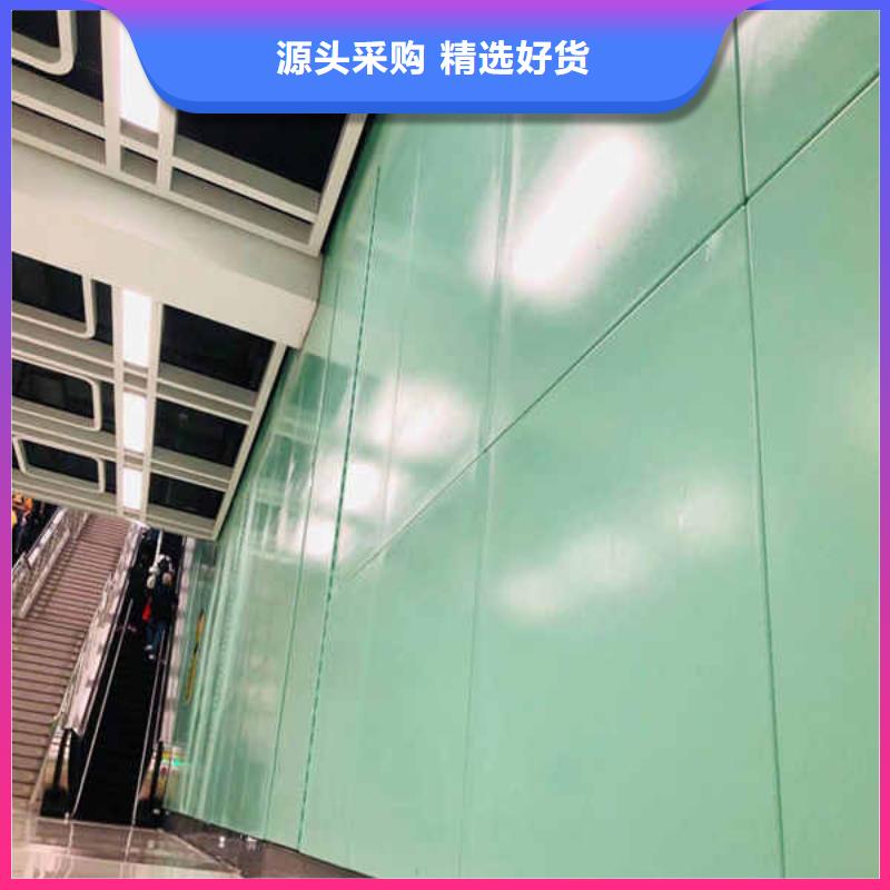 搪瓷钢板_【聚苯颗粒复合墙板】实力优品