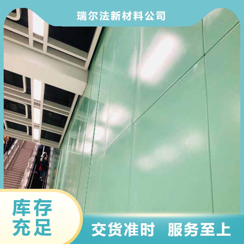 搪瓷钢板【室内隔墙隔断板】品质做服务