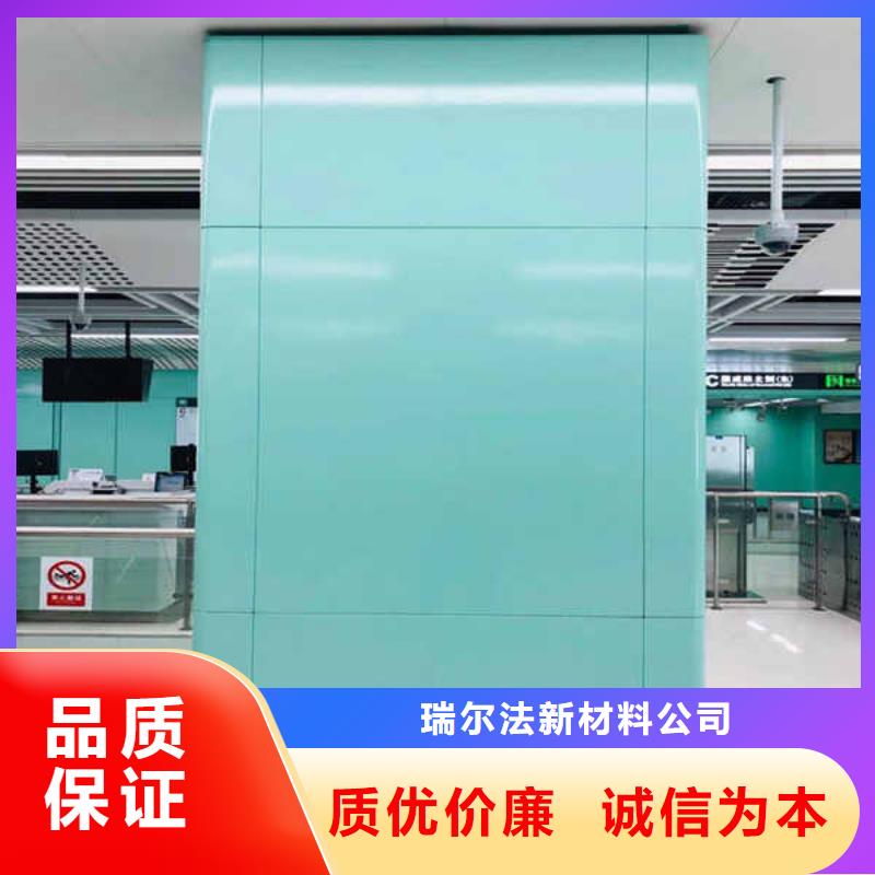 搪瓷钢板品牌企业