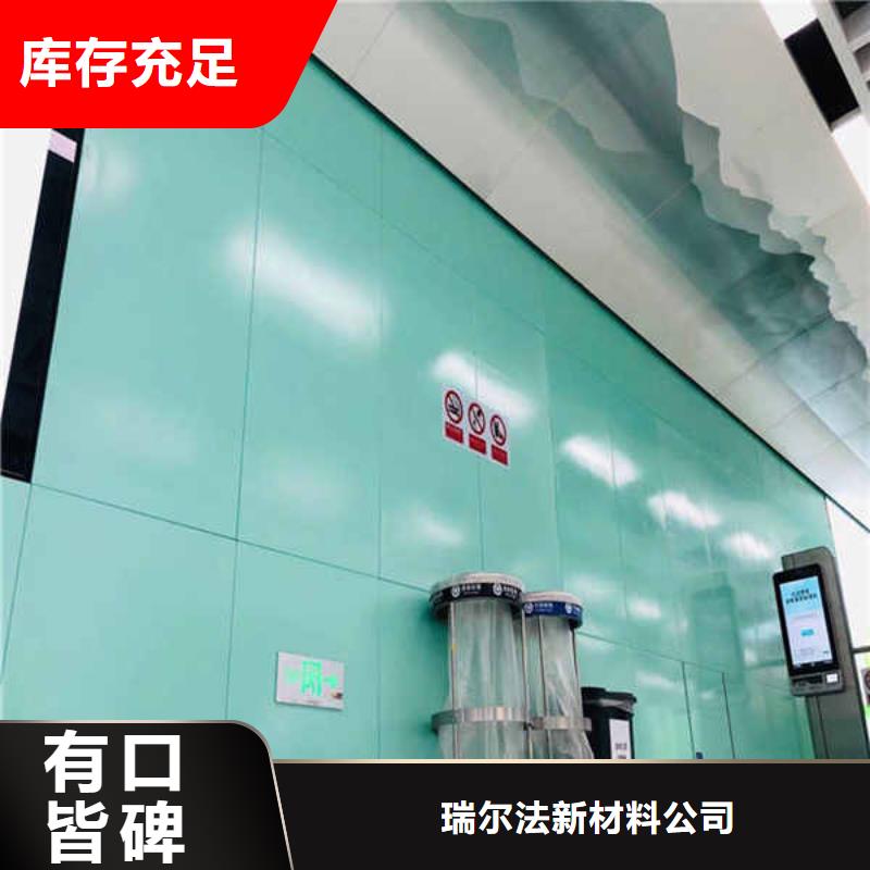 搪瓷钢板【纤维水泥板】对质量负责