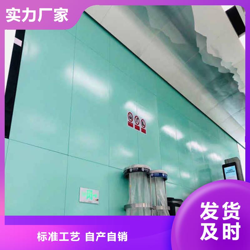 搪瓷钢板【幕墙】讲信誉保质量
