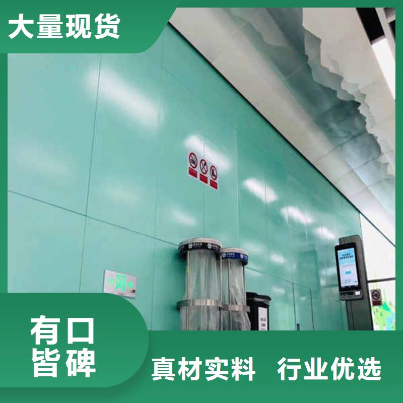 【搪瓷钢板装配式墙板厂家货源稳定】