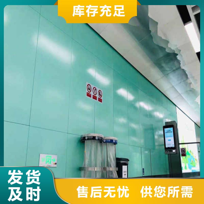 【搪瓷钢板】【钢钙板】品质之选