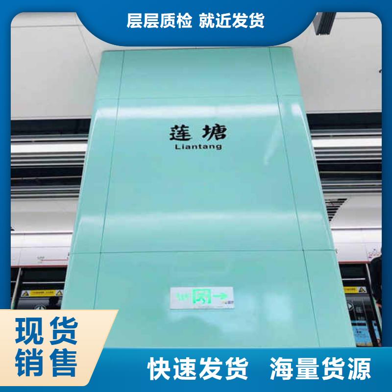 【搪瓷钢板】【钢钙板】品质之选