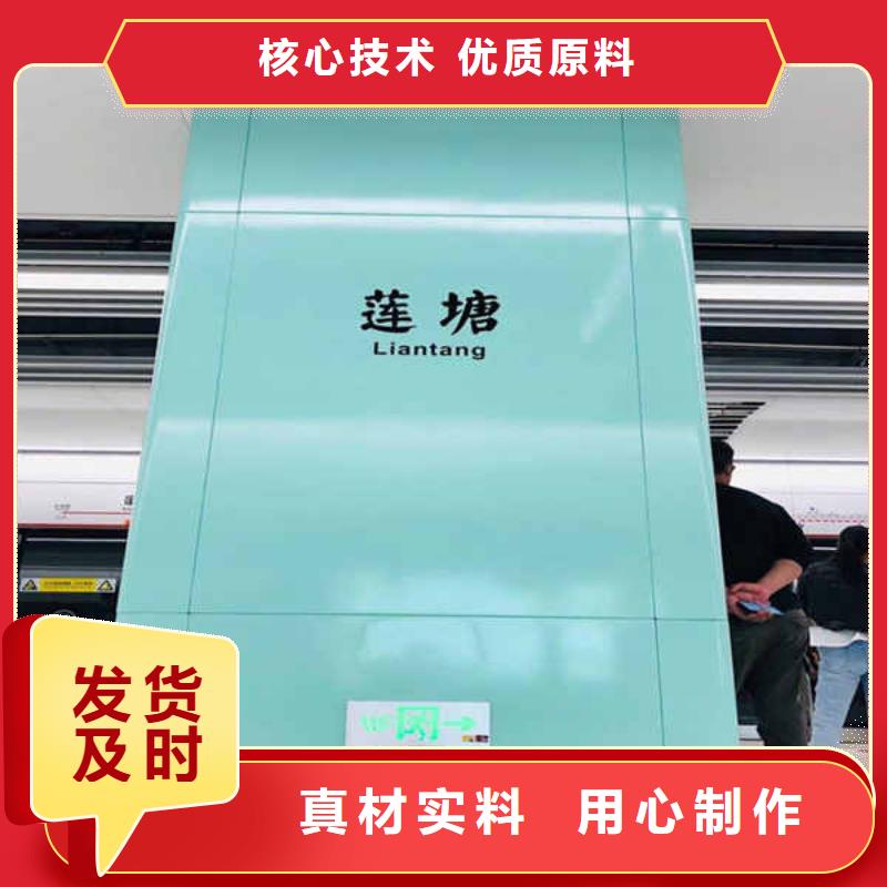 搪瓷钢板-【钢钙板】厂家直销