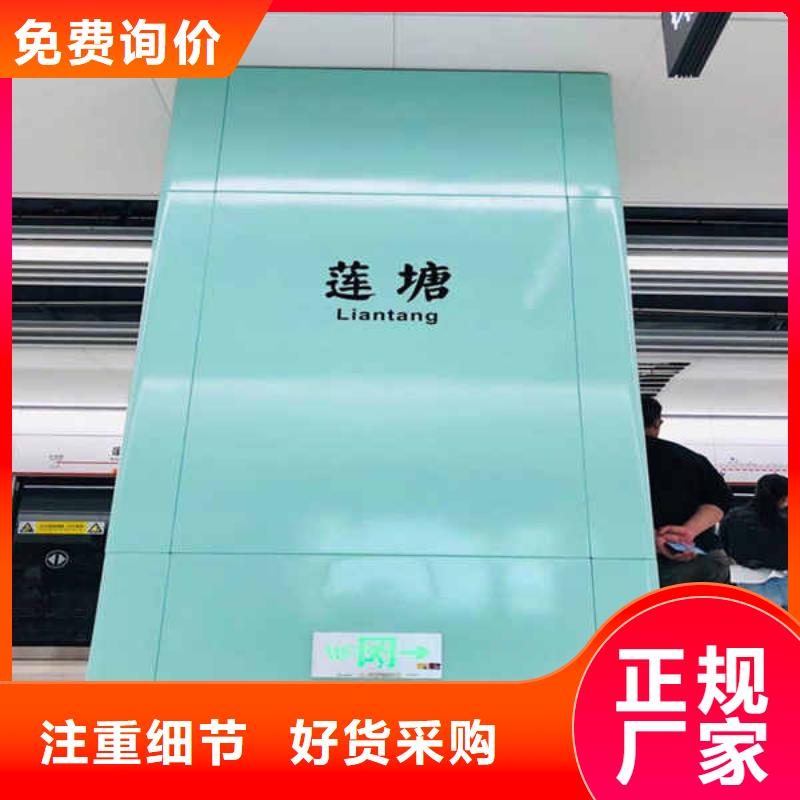搪瓷钢板【聚苯颗粒复合墙板】产地货源