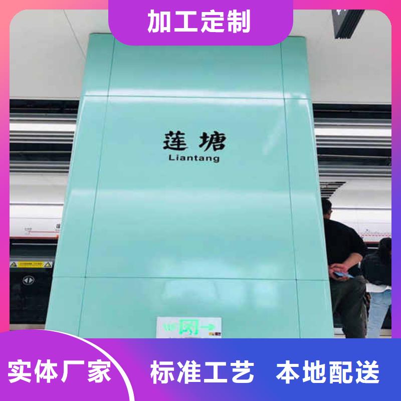 搪瓷钢板,聚苯颗粒复合墙板支持大批量采购