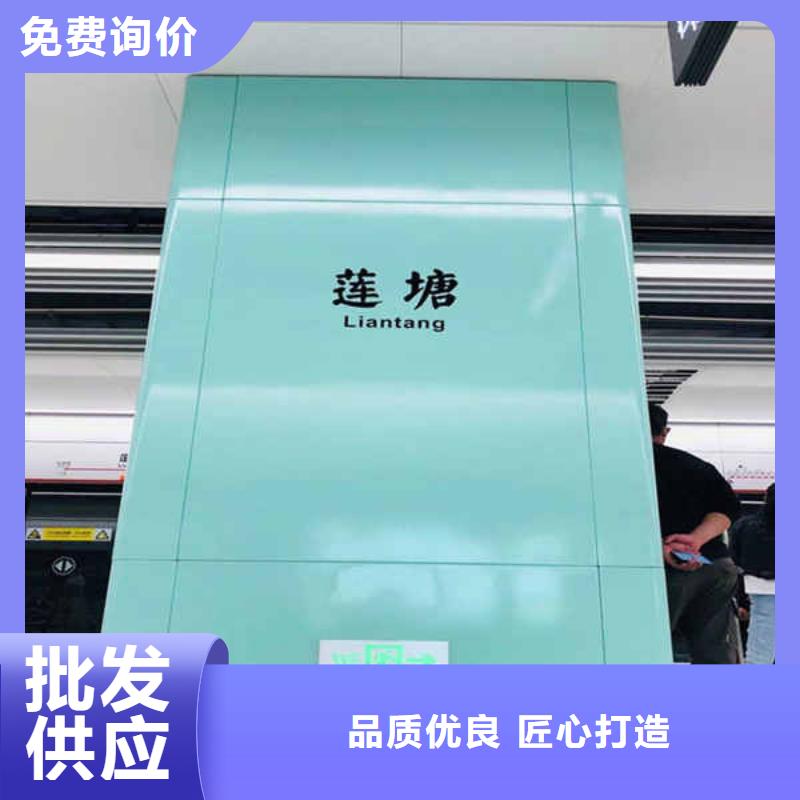 搪瓷钢板品牌企业