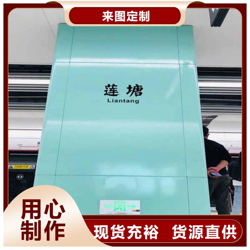 搪瓷钢板15mm水泥板现货销售