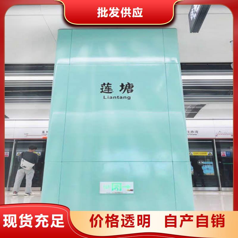 搪瓷钢板【防火隔墙板】源头厂家量大价优