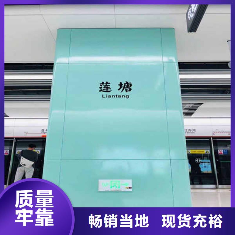 搪瓷钢板【轻钢隔墙防火板】匠心打造