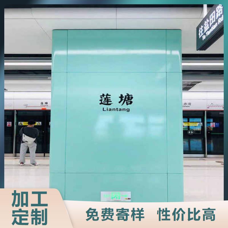 搪瓷钢板轻质复合隔墙板真正让利给买家