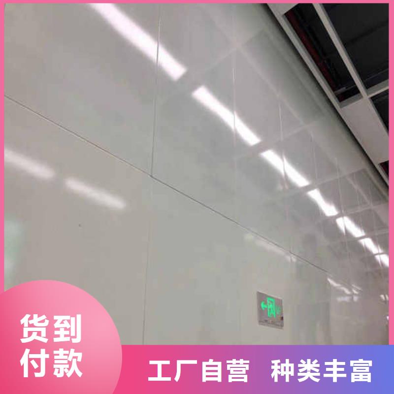 【搪瓷钢板】复合轻质内墙板发货及时