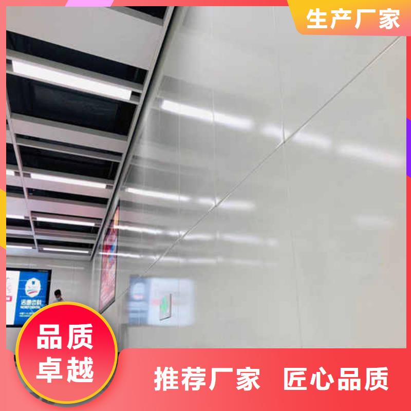 搪瓷钢板集装箱房地板好厂家有担当