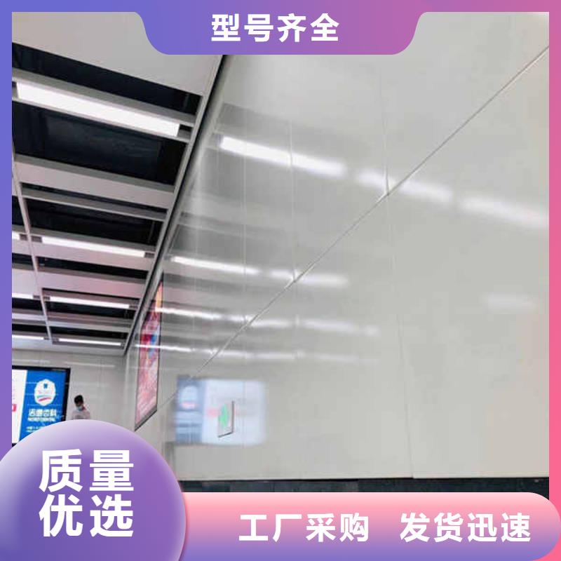 搪瓷钢板【水泥复合轻质墙板】好产品不怕比