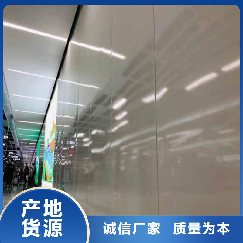 搪瓷钢板【水泥复合轻质墙板】优选好材铸造好品质